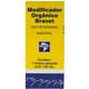 Medicamento Modificador Orgânico - 100ml