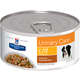 Ração Hills Canine Multicare Prescription Diet C/D Lata