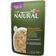 Sachê Guabi Natural Frango, Salmão, Cereias e Vegetais para Gatos Castrados - 85 g