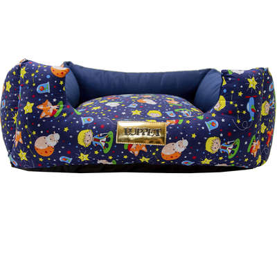 Cama Quadrada Luppet Pequenho Príncipe Marinho