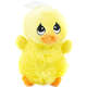 Brinquedo Pelúcia Pintinho Amarelo para Cães