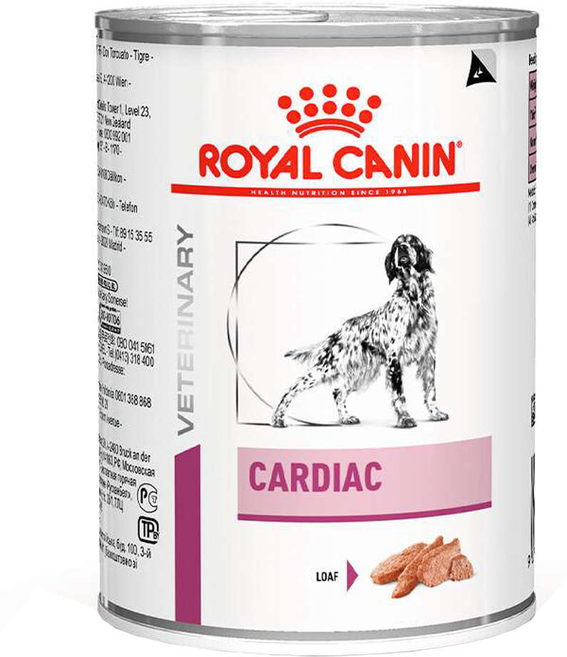 Ração Royal Canin Lata Canine Veterinary Diet Cardiac Wet para Cães com Doenças Cardíacas - 410 g
