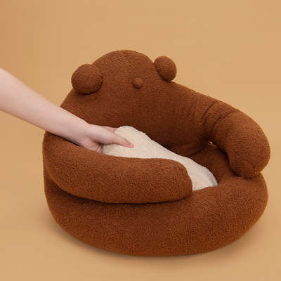 Cama Pidan Abraço de Urso Marrom para Gatos