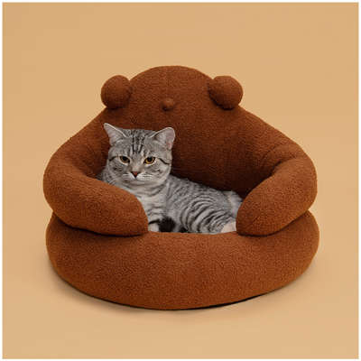 Cama Pidan Abraço de Urso Marrom para Gatos
