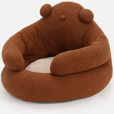 Cama Pidan Abraço de Urso Marrom para Gatos