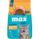 Ração Seca Total Max Cat Vita Selection Frango para Gatos Castrados