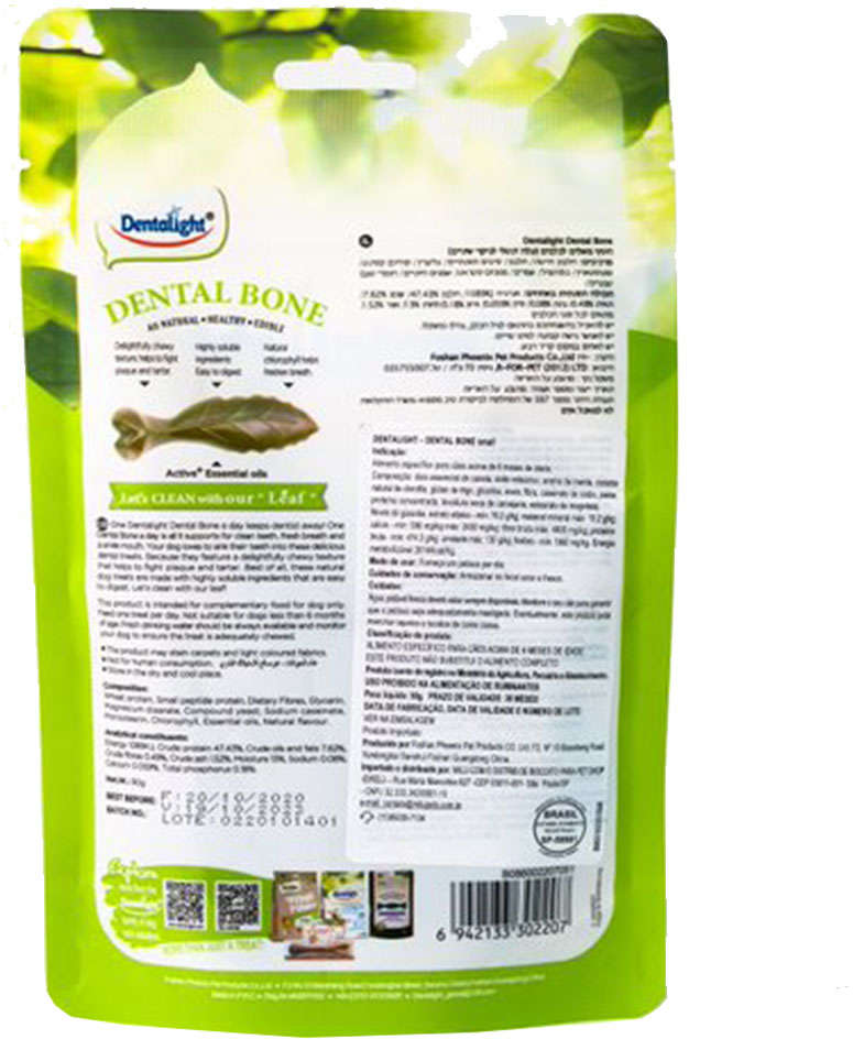 Petisco Dentalight Dental Bone Small para Cães - 90 g