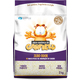 Areia do Garfield Bio Grossa