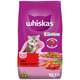 Ração Whiskas Carne e Leite para Gatos Filhotes