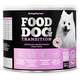 Suplemento Vitamínico Botupharma Pet Food Dog Transition