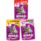 Kit Whiskas Sachê Gatos Adultos Carne + Frango + Salmão - 60 Unidades