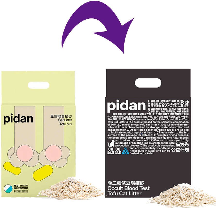 Granulado Higiênico Pidan Tofu para Gatos - 2,4Kg