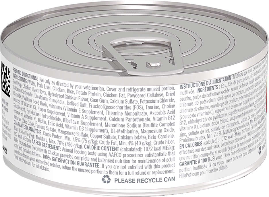 Ração Úmida Hill's Prescription Diet Lata i/d Cuidado Digestivo para Gatos Adultos - 82 g