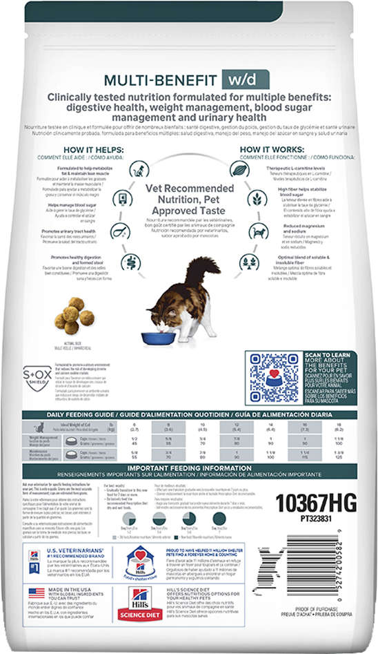 Ração Seca Hill's Prescription Diet w/d Controle do Peso e Glicêmico para Gatos Adultos - 1,81Kg