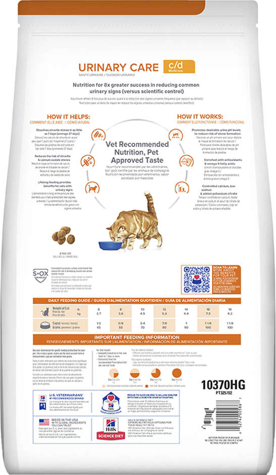 Ração Seca Hill's Prescription Diet c/d Multicare Cuidado Urinário para Gatos Adultos - 1,81Kg