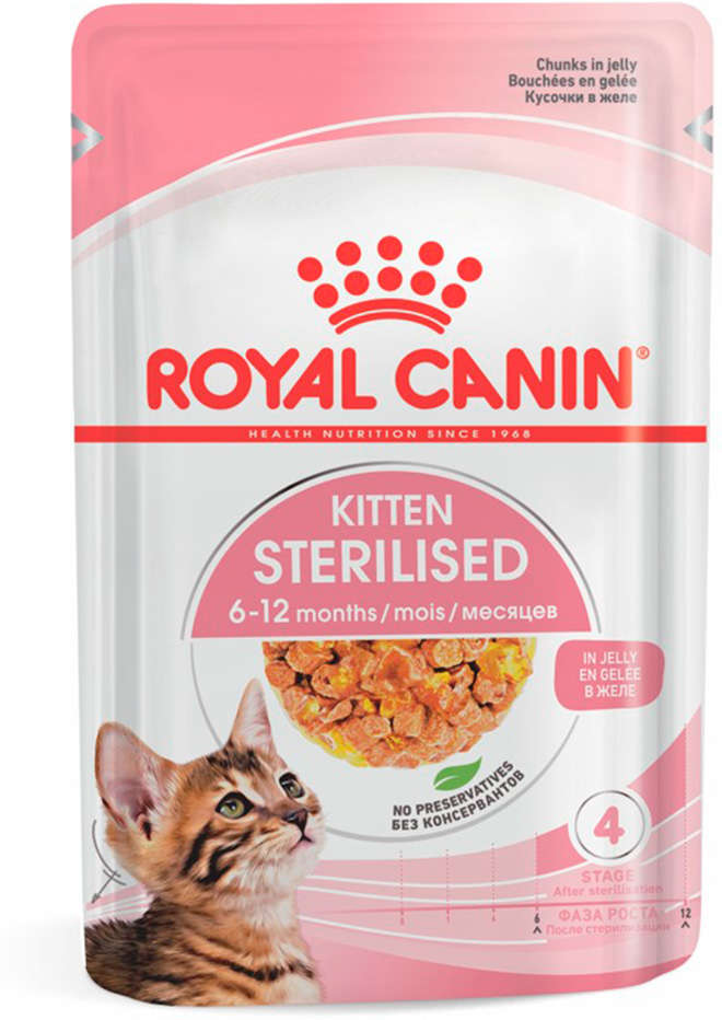 Ração Úmida Royal Canin Sachê Jelly Kitten Sterilised para Gatos Filhotes Castrados de até 12 meses - 85 g - 36 Unidades