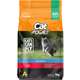 Ração Seca Cat Power Cats Can Fly Carne para Gatos Adultos