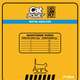 Ração Seca Cat Power Cats Can Fly Carne para Gatos Adultos