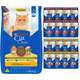 Kit Cat Chow Ração Seca Frango e Rações Úmidas com 8 Carne e 8 Peixe Gatos Castrados - 16 Saches + 10,1 Kg
