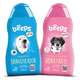 Kit Beeps Shampoo Branqueador e Condicionador Hidratante - Kit