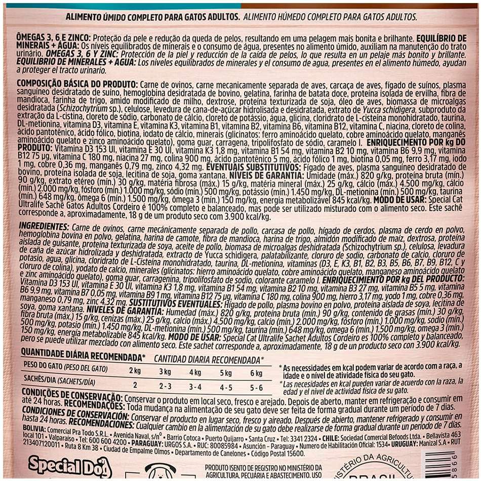 Ração Úmida Special Cat Cordeiro com Batata Doce para Gatos Adultos - 85 g