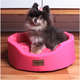 Cama Meau Europa Paris Pink