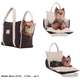 Bolsa Transporte Pickorruchos Bed Bag