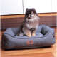 Cama Future Pet Lisa Cinza - Tam. P