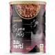 Alimento Natural Papapets Zooverti Só para Gatos