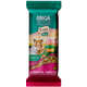 Sticks Natural Megazoo Sabor Vegetais para Hamster e Twister