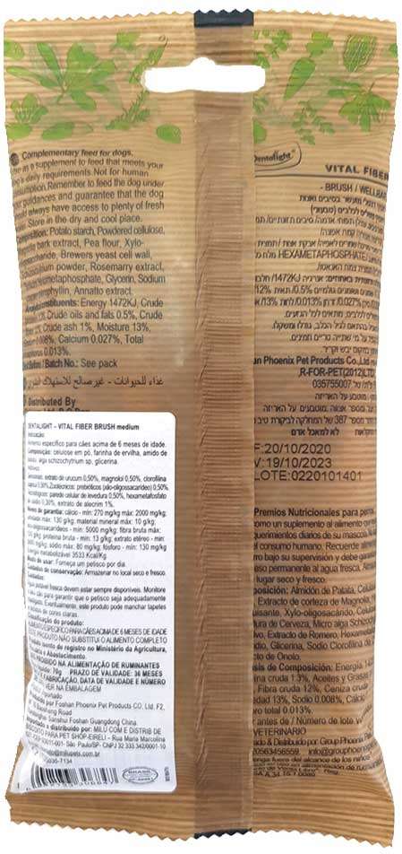 Petisco Dentalight Vital Fiber Brush Medium para Cães - 70 g