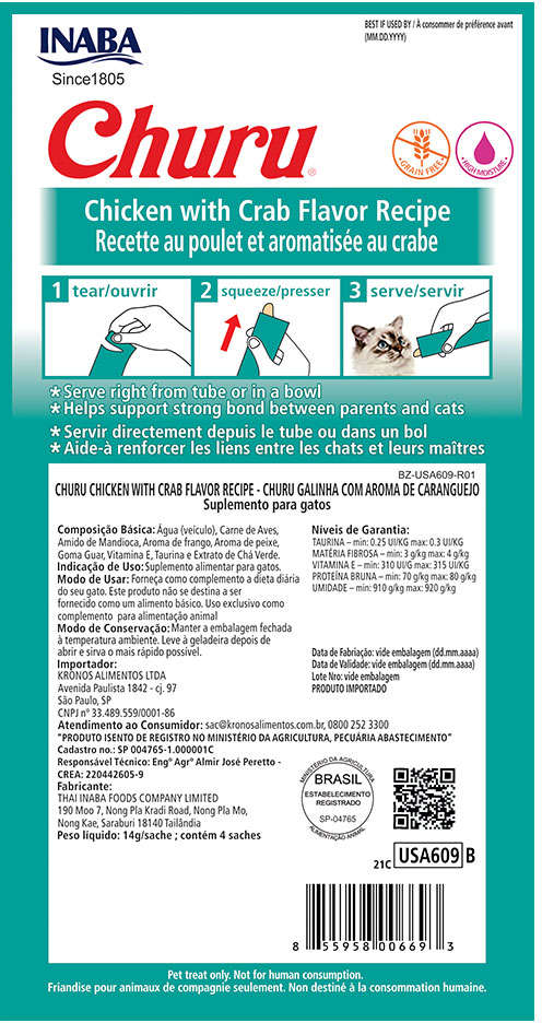 Petisco Churu para Gatos Sabor Frango com Caranguejo - 1 Pacote (4 Unidades)