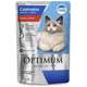 Ração Úmida Optimum Sachê para Gatos Adultos Castrados Sabor Carne