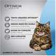 Ração Úmida Optimum Sachê para Gatos Adultos Manutenção de Peso Frango