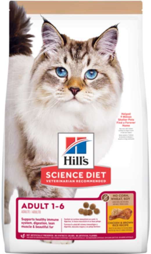 Ração Seca Hill's Science Diet Sem Milho, Trigo ou Soja para Gatos Adultos - 1,59Kg