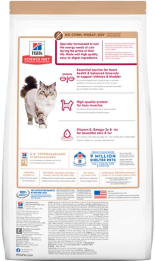 Ração Seca Hill's Science Diet Sem Milho, Trigo ou Soja para Gatos Adultos - 1,59Kg