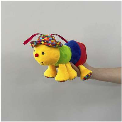 Brinquedo Pelúcia Formiguinha Gordinha