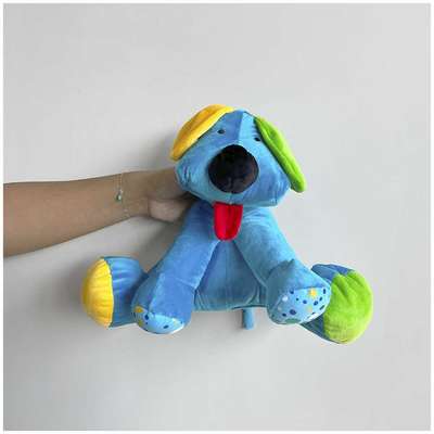 Brinquedo Pelúcia Cachorro Bob Azul