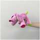 Brinquedo Pelúcia Cachorro Romeo Pink