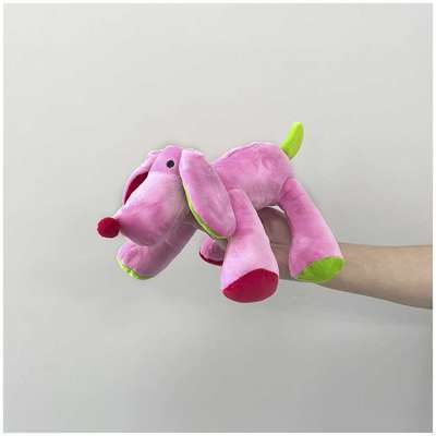 Brinquedo Pelúcia Cachorro Romeo Pink
