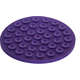 Brinquedo e Comedouro Lento Amicus Lamb Lamb Circle Roxo