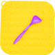 Brinquedo e Comedouro Lento Amicus Lamb Lamb Square Amarelo
