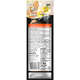 Pestisco Sheba Cremoso Sabor Atum para Gatos Adultos