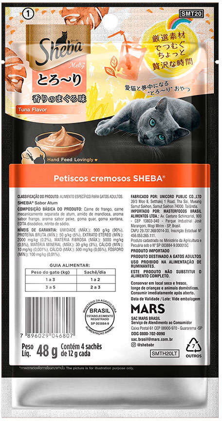 Pestisco Sheba Cremoso Sabor Atum para Gatos Adultos - 1 Pacote (4 Unidades)