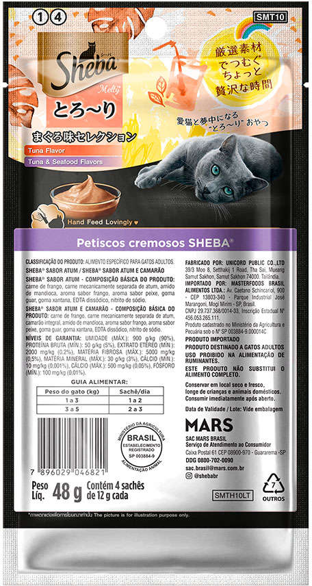 Petisco Sheba Cremoso Sabores Atum e Atum & Camarão para Gatos Adultos - 1 Pacote (4 Unidades)