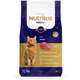 Ração Seca Nutrilus Pro+ Carne para Gatos Adultos