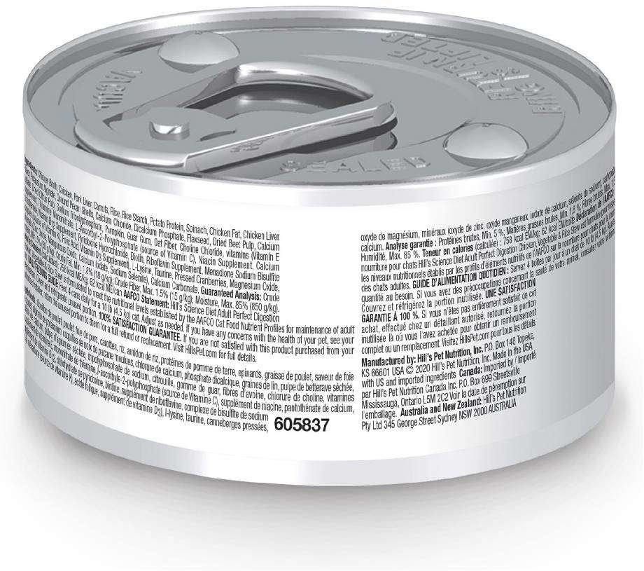 Ração Úmida Hill's Science Diet Digestão Perfeita Frango e Vegetais para Gatos Adultos - 82 g.