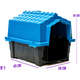 Casa Pet Injet Dog House Evo Eco Colours Azul