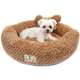 Cama Bichinho Chic Teddy Marrom
