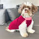 Blusa Básica Fábrica Pet Soft Lisa Rosa